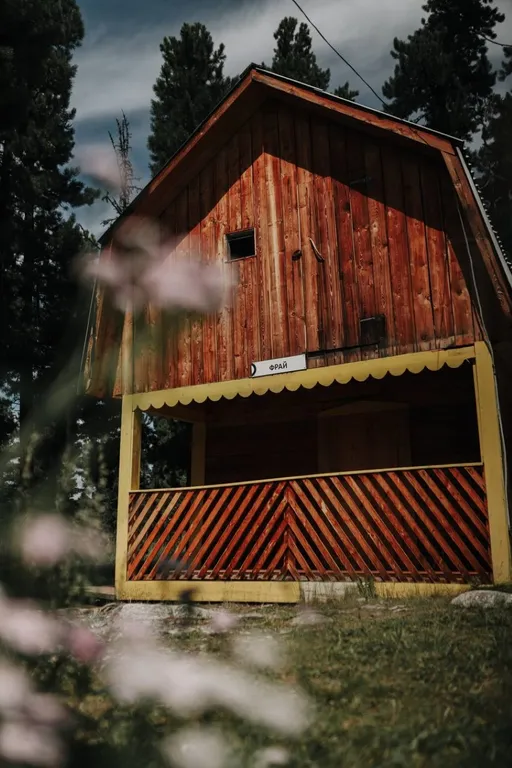 1-комнатный Дом