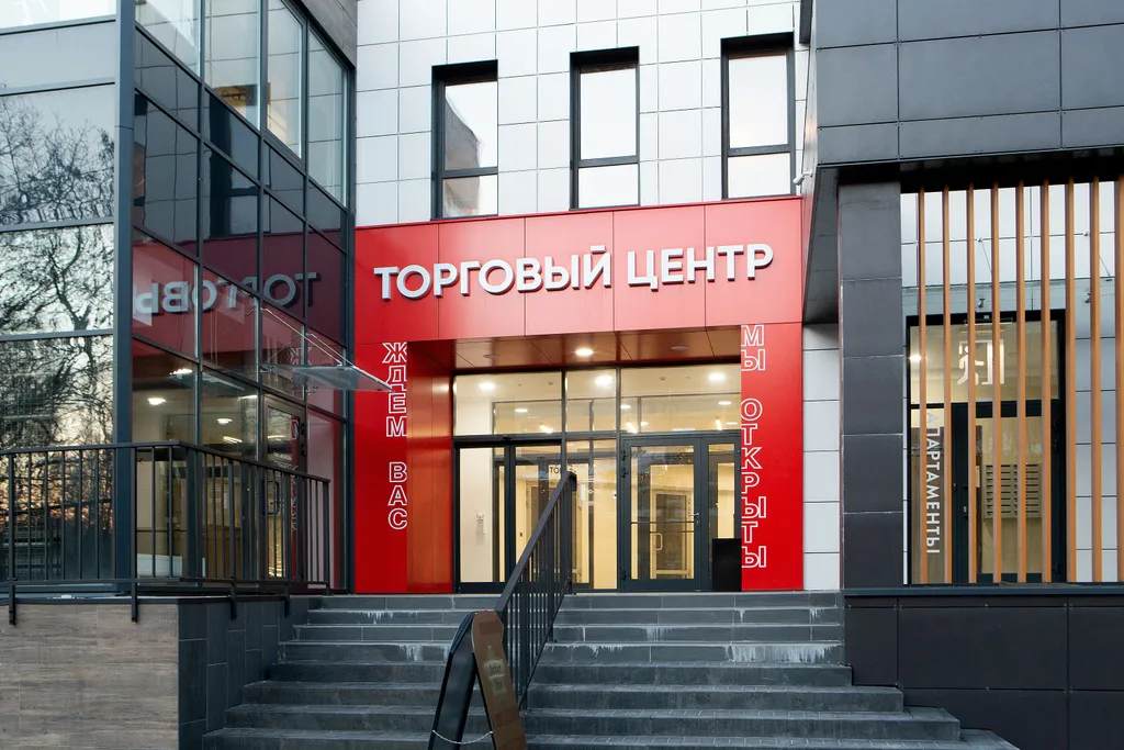 Апартаменты 4Кайф Kristall Apart с видом на море