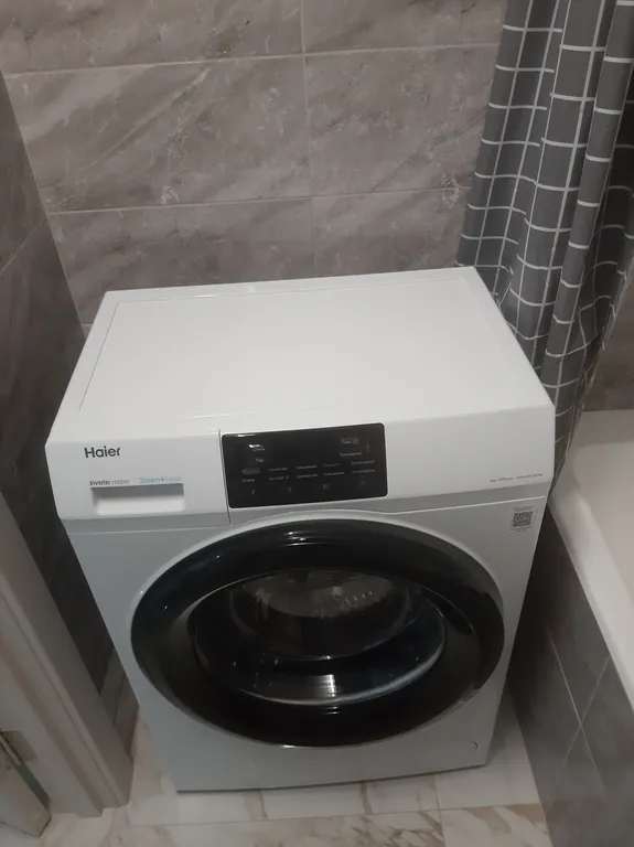 Превосходный сервис