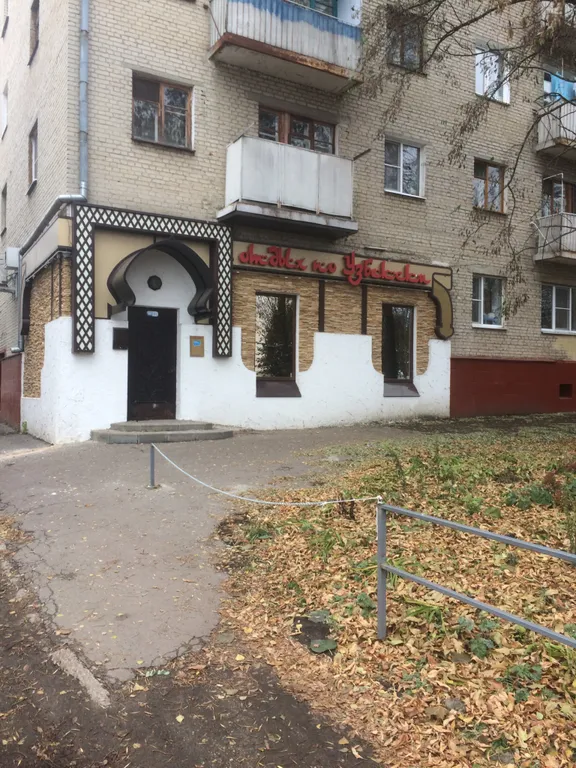 Квартира-студия восточный люкс с видом на Тамбовское море