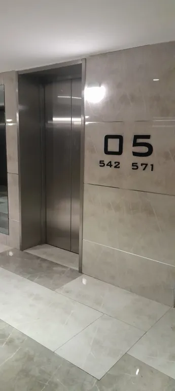 Orbi City for Relax and Work - 5 floor