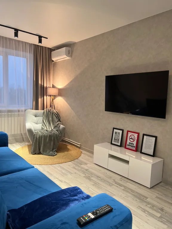 Уникальная квартира