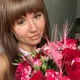 Оксана