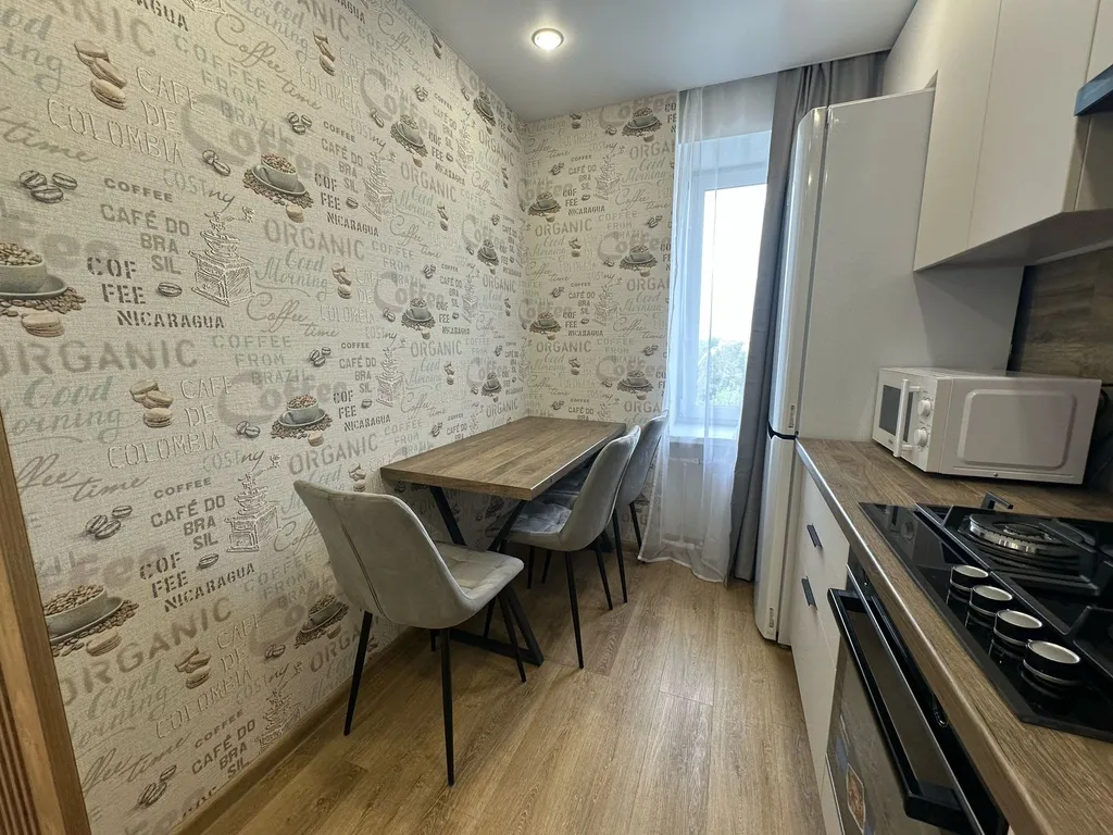 Прекрасная квартира в центре города