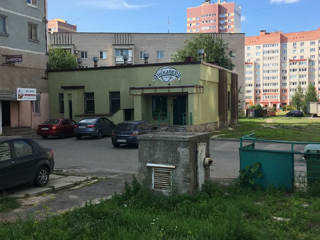 Дискавери