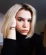 Ангелина