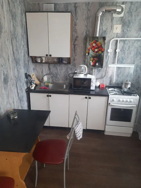 Комфортная квартира