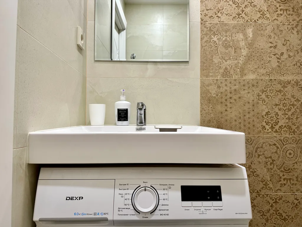 Уютная студия