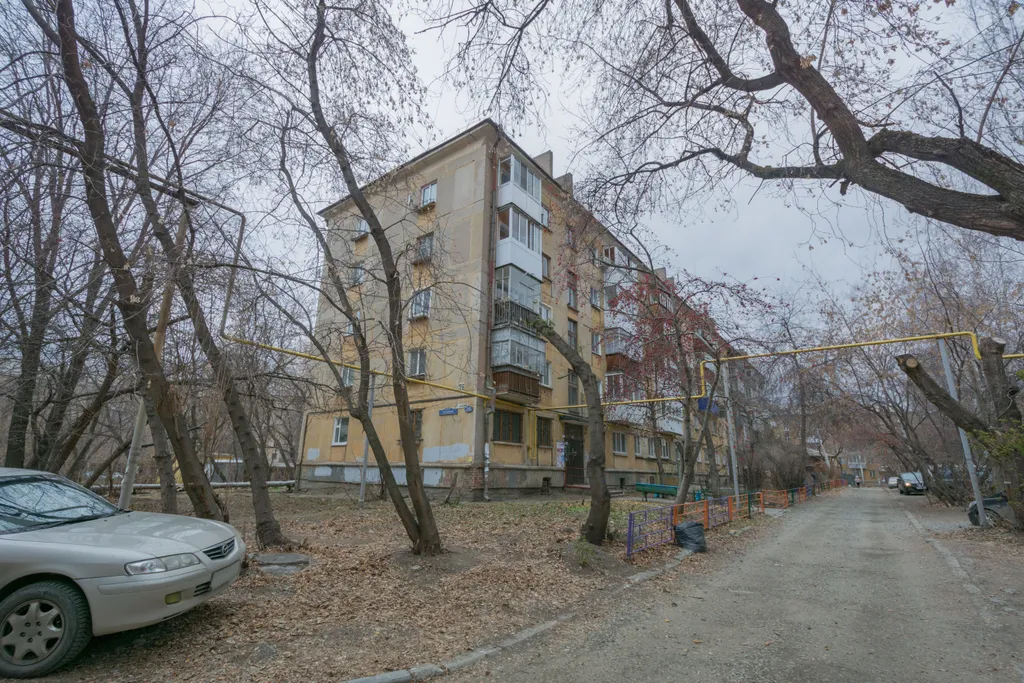 Уютная квартира в центре города, расчетный счет, отчетные документы