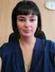 Ирина