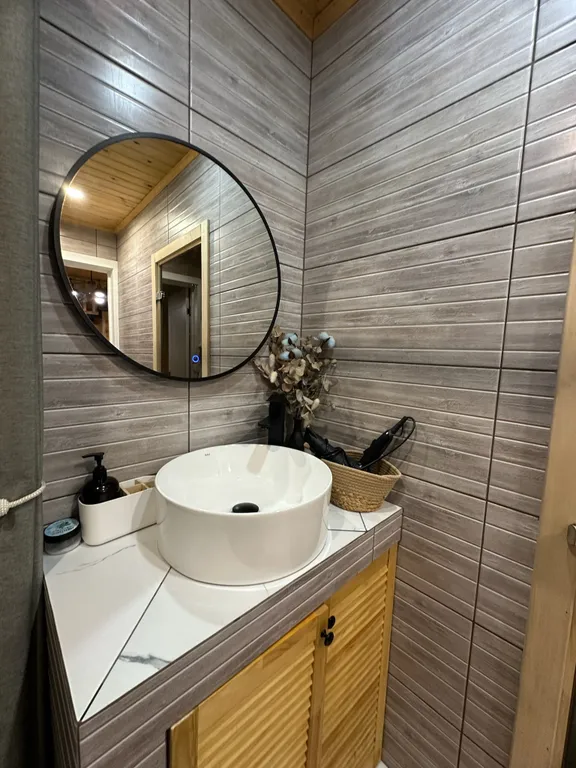 Центр города