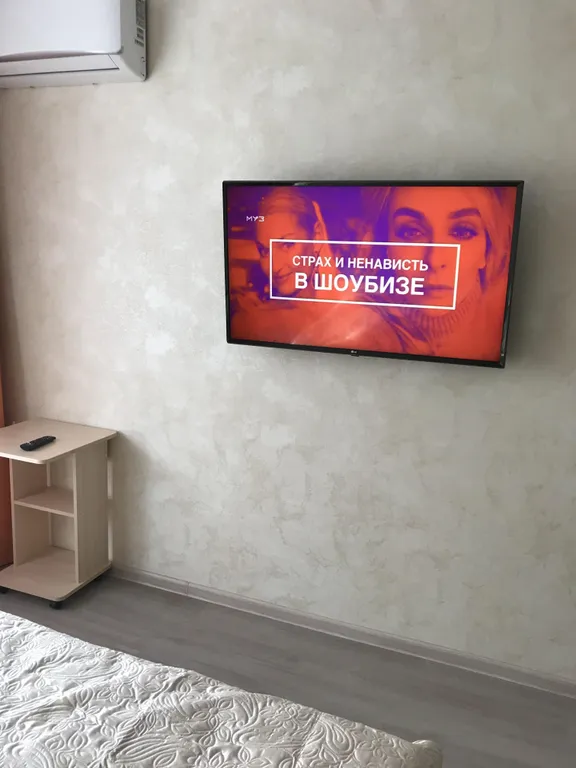 Квартира Отличная квартира в центре — Хабаровск