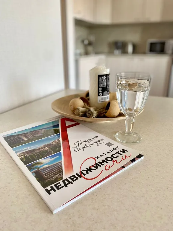 Современная студия у моря в ЖК Каравелла Португалии