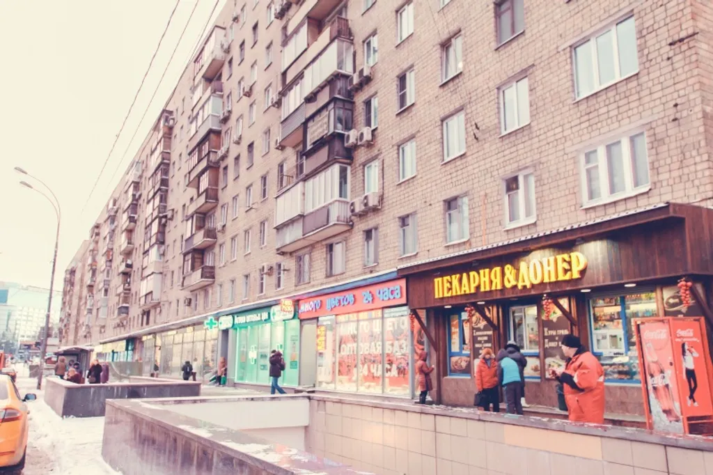 Квартира 2-комнатная Квартира — Москва