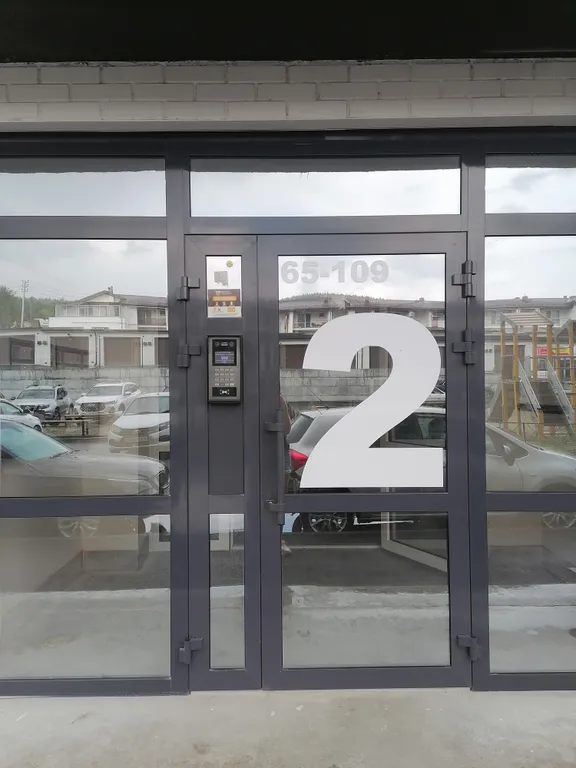 Квартира рядом с озером Тургояк