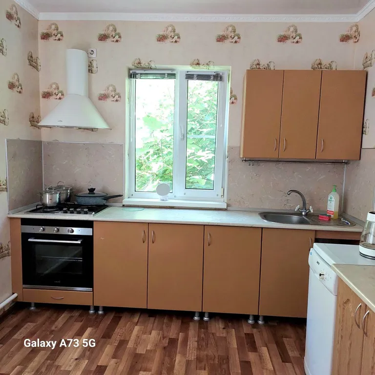 Уютный дом для семейного отдыха