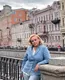 Ната