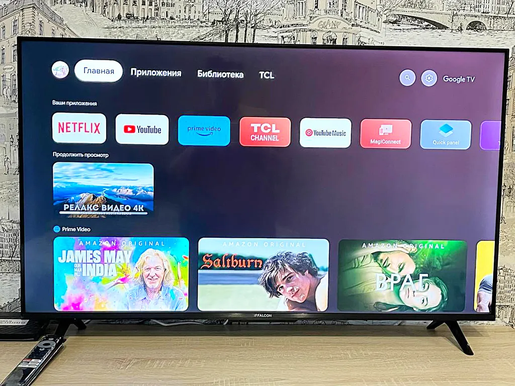 Квартира Просторная 1-комнатная квартира — Красноярск