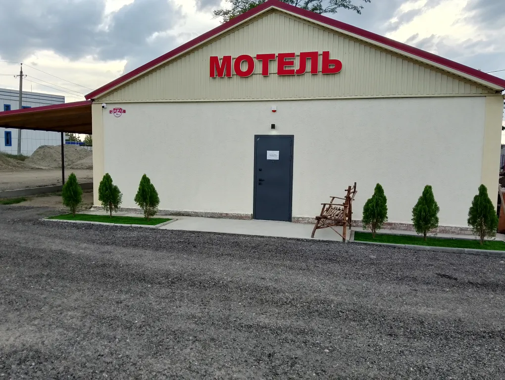 Двухместный номер