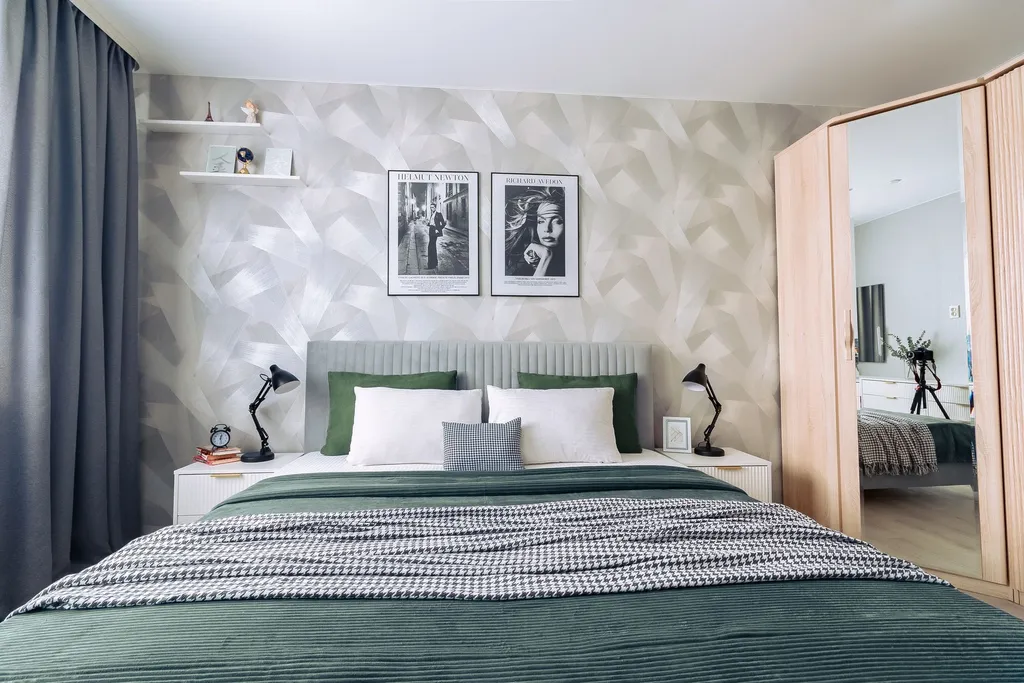 Магистраль