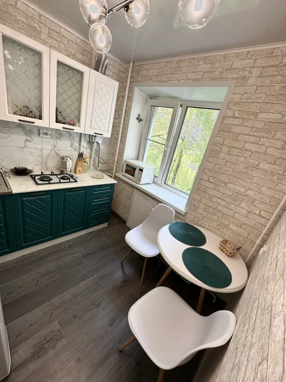 Уютная квартира