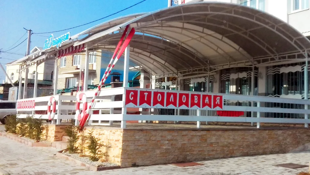 Коттедж Первый этаж дома у моря — Севастополь