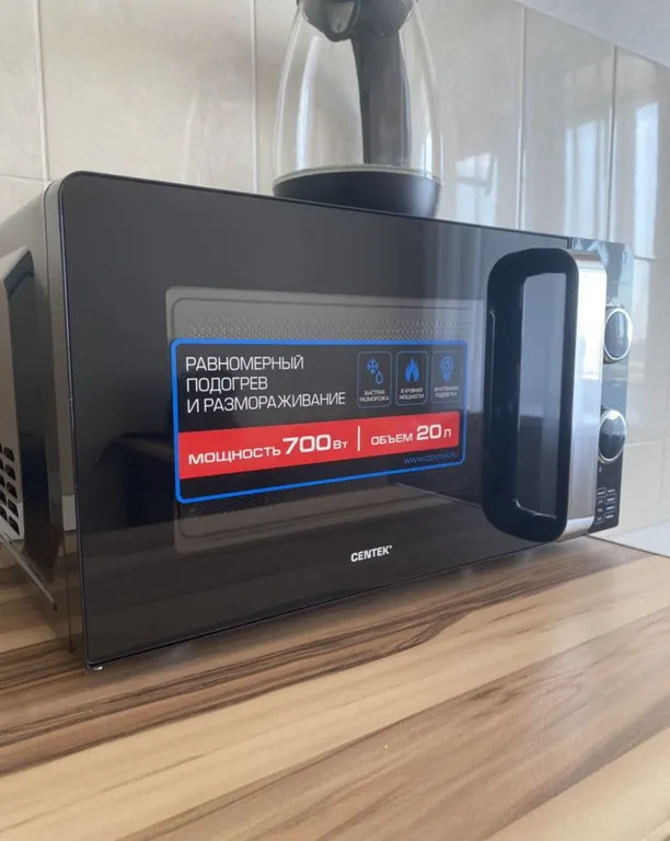 Уютная квартира от хозяина