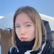 Диана