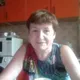 Галина