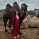 Дарья