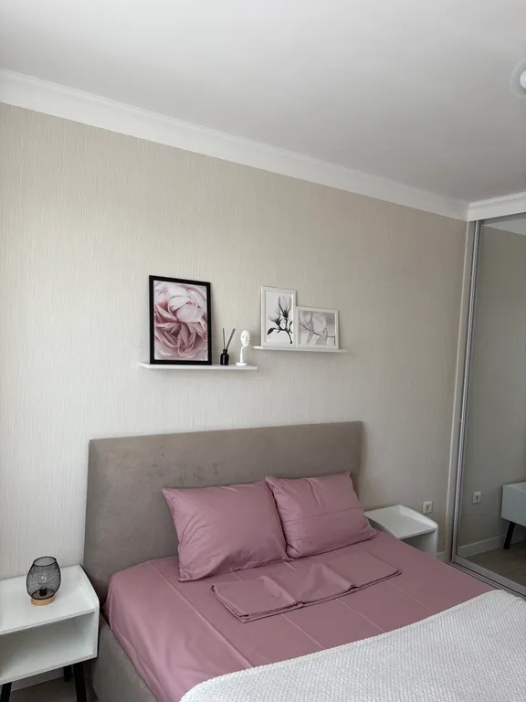 Уютная квартира