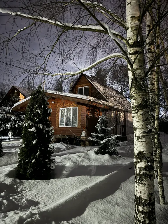 Коттедж Дом с дровяной баней, самый ближайший к горнолыжному курорту Сорочаны — аренда посуточно в Яхрома