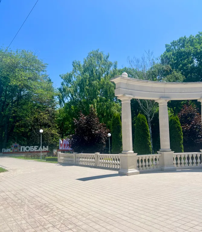 Уютная квартира напротив парка