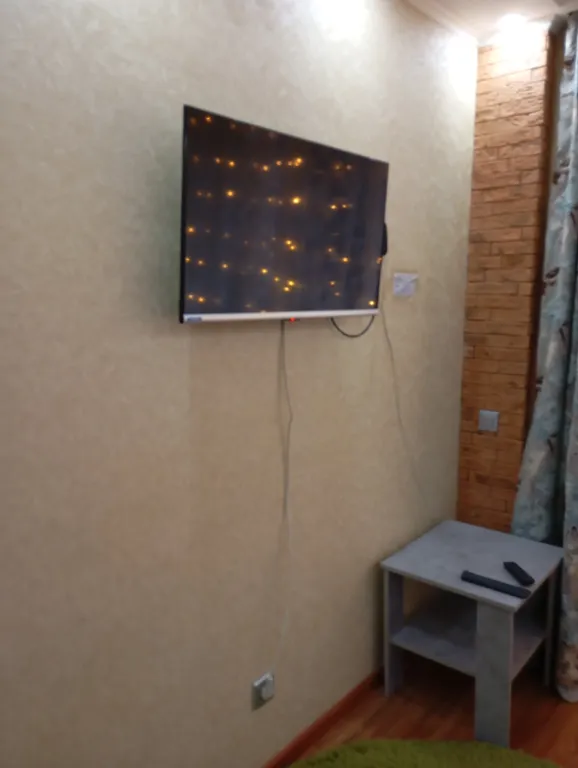 Квартира Уютная квартира — Екатеринбург