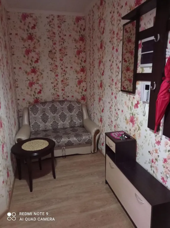 Морской бриз