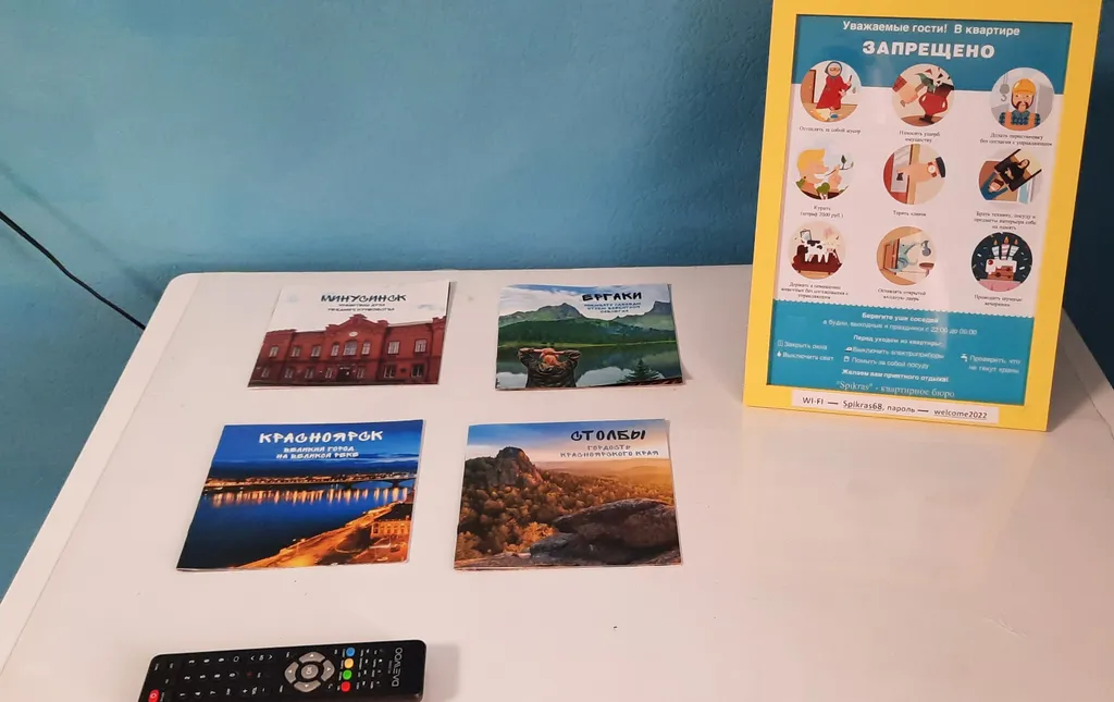 Светлая квартира с удобной локацией возле ТРЦ Планета