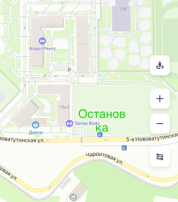 Уютная студия со свежим ремонтом от собственника