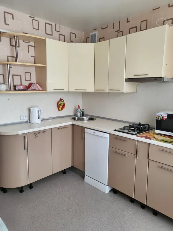 Уютная квартира