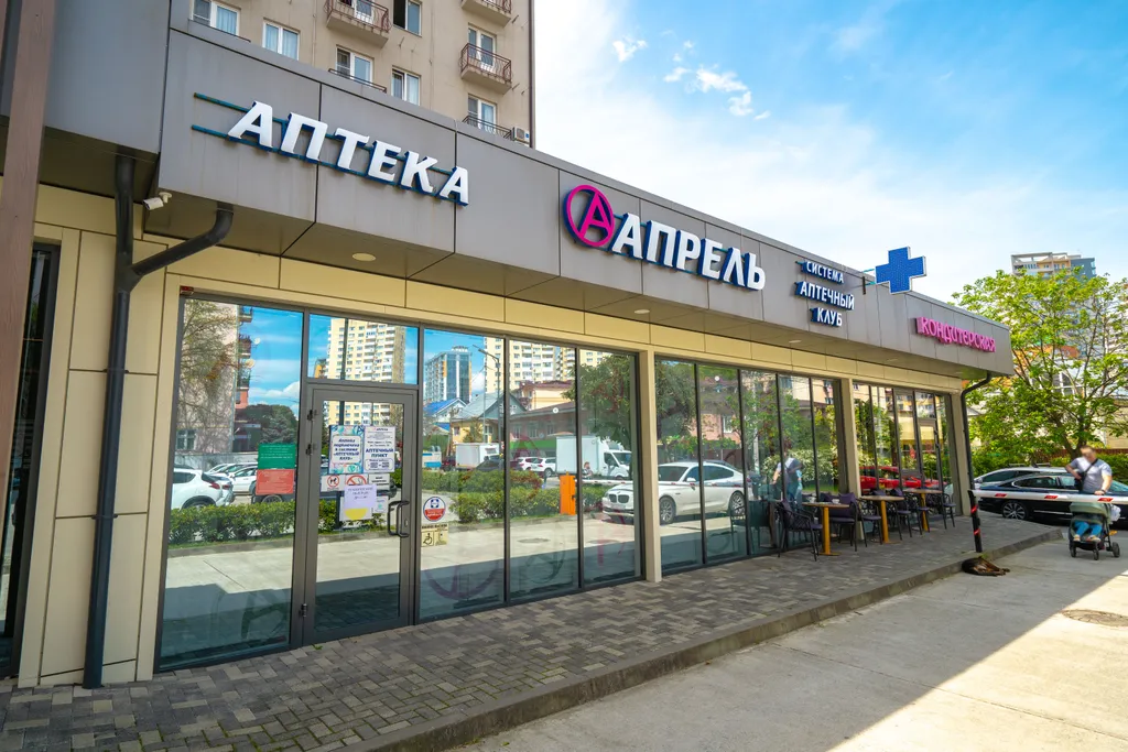 Квартира Квартира Студия ЖК Континент, в 10 мин от моря — Сочи