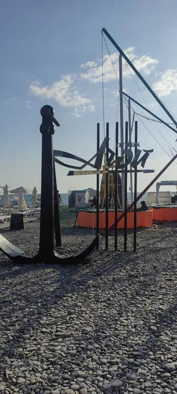 Апартамент у моря в Туапсинском районе, Агой