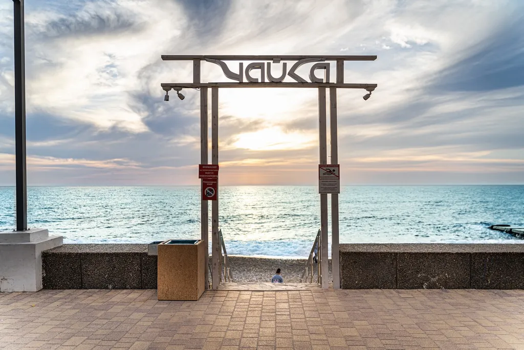 Квартира Комната — Адлер