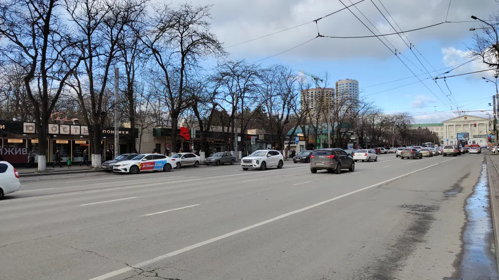 Квартира Стильная квартира в центре города — Ростов-на-Дону