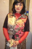 Галина