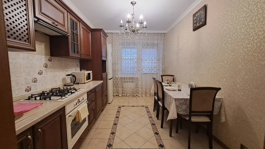 Уютная квартира