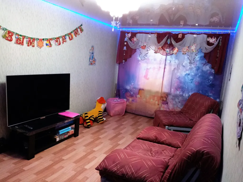 2-комнатная Квартира