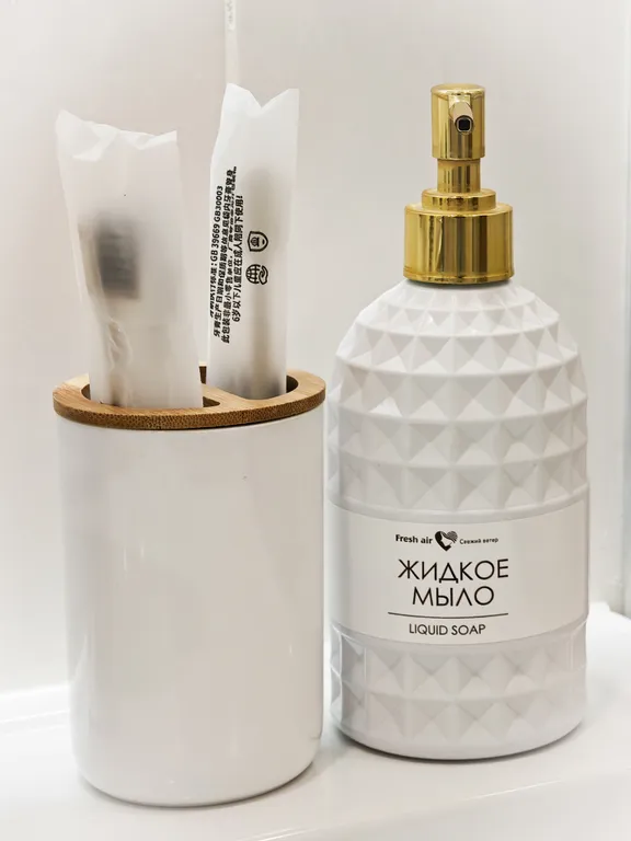 Квартира рядом с автовокзалом