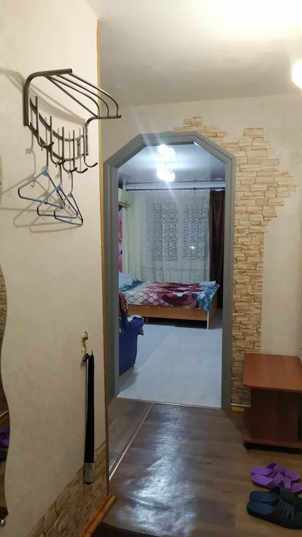 Семейный отдых