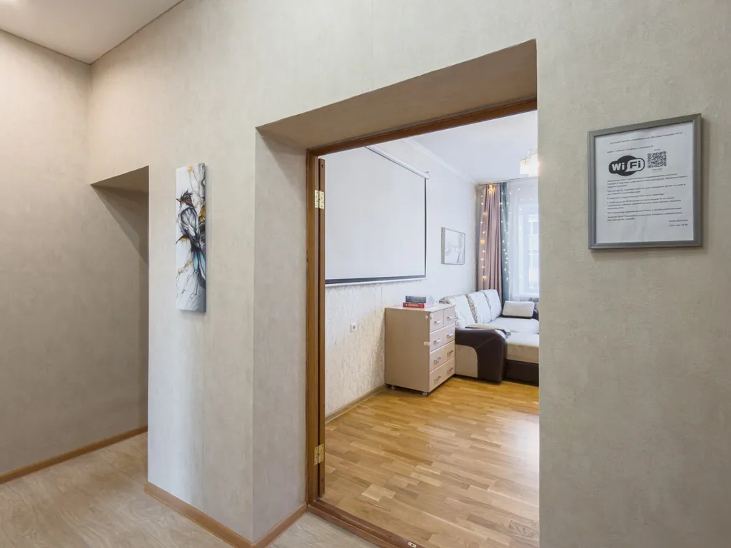 Евротрешка с подземной парковкой близко к центру