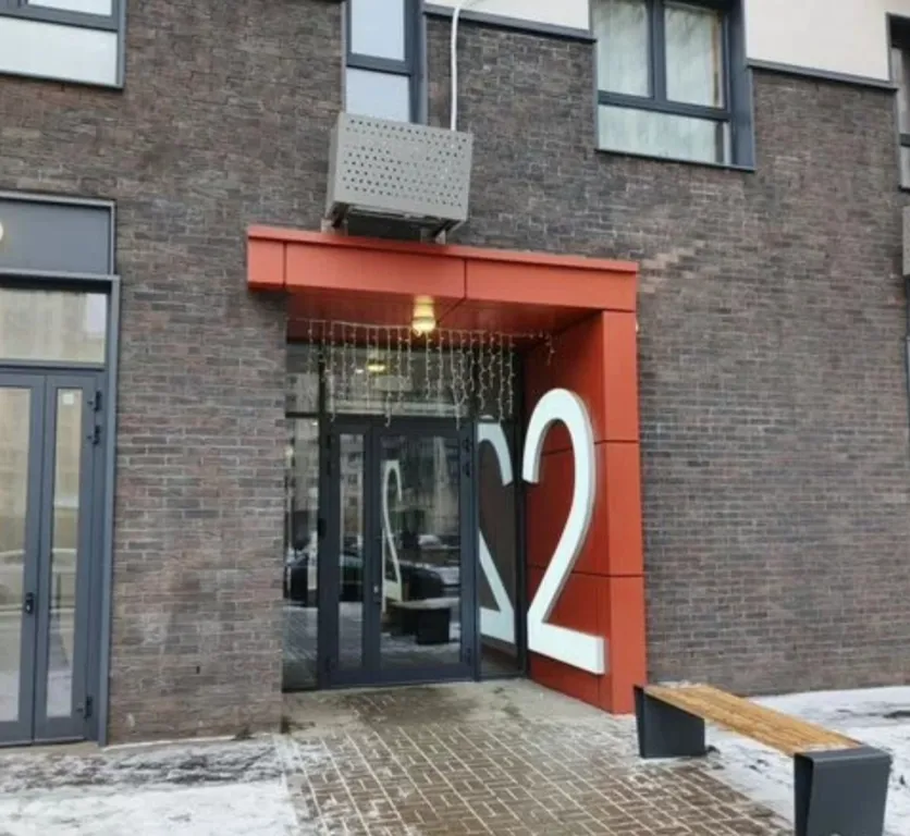 Уютная студия