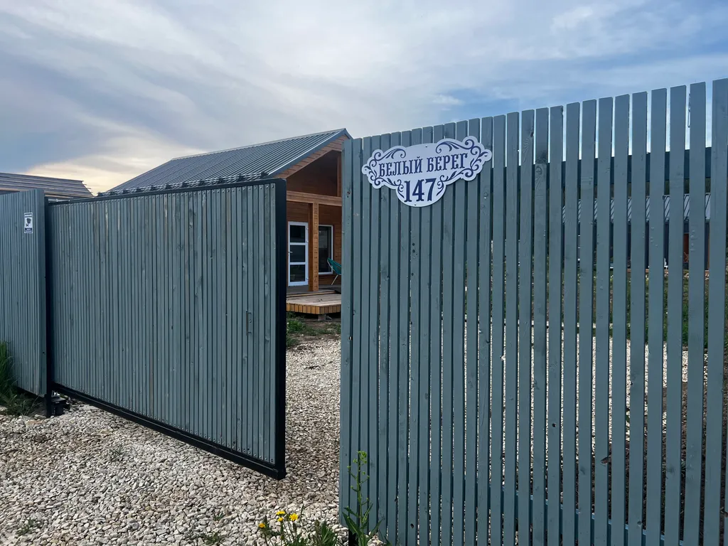 Коттедж Дом у озера Донцо — Волосово